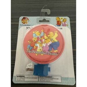 The‎ Berenstain Bears Night Light PBS Kids Scholastic LED 2023